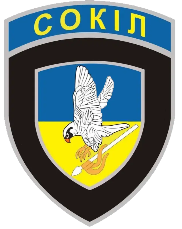 Сокіл Гарант